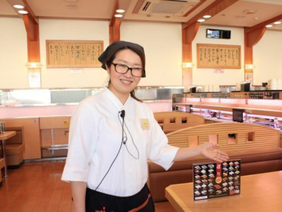回転すしまるくに　住吉店 画像1