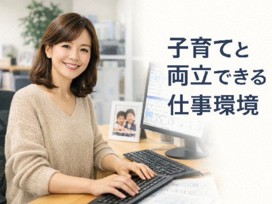 株式会社ノステル 画像1