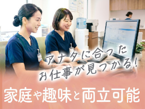 株式会社日本教育クリエイト支社福岡支社 画像1