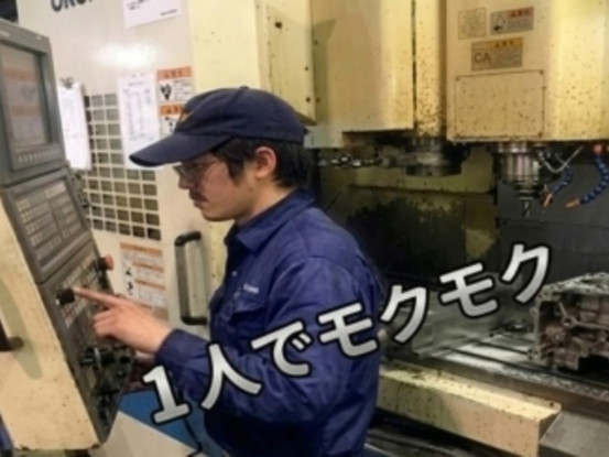 コツコツ作業が好きな方におすすめ！