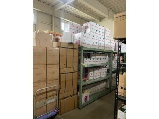 株式会社ダイオーズ  ジャパン　飲料群馬支店 画像1