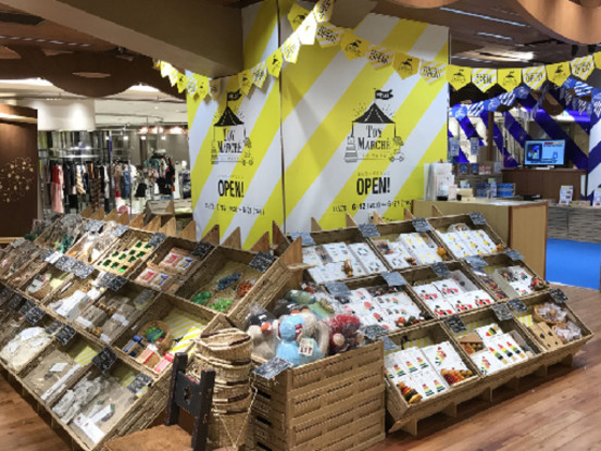 株式会社CAST JAPAN 東京本社 画像1