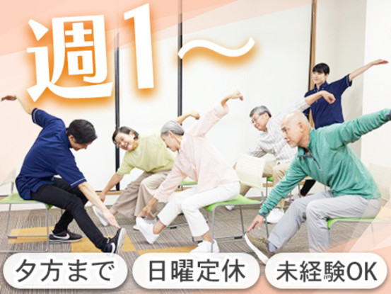 LET'S倶楽部　多摩川 画像1