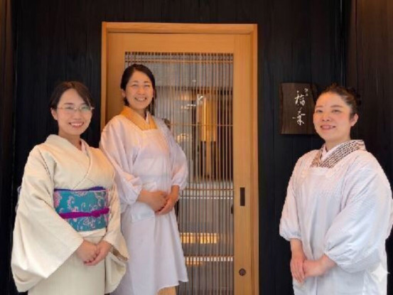 銀座 稲葉 画像1