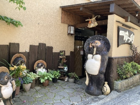 源泉宿ゆっくり 画像1