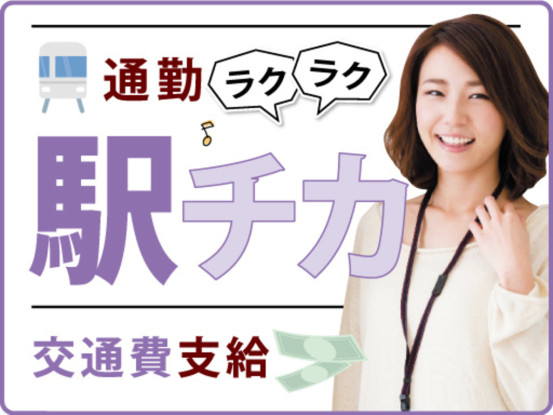 バーチャレクス・コンサルティング株式会社 画像1