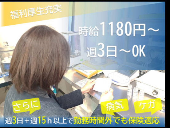 中島産業株式会社 画像1