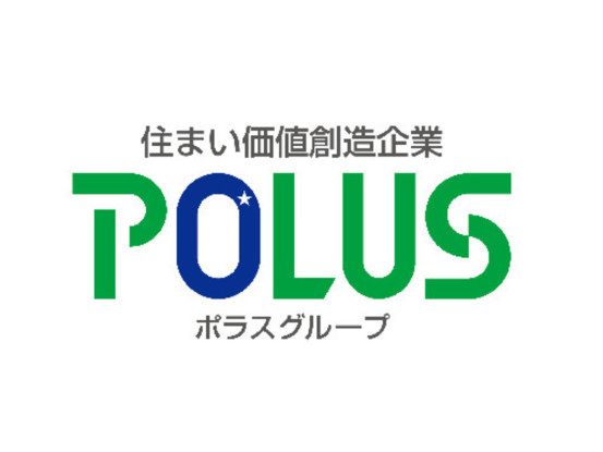 グローバルホーム株式会社 画像1