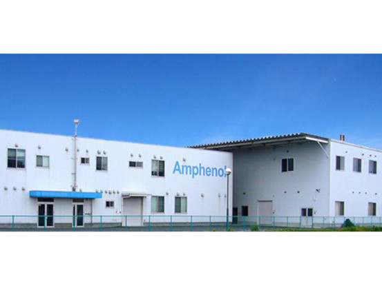 アンフェノールジャパン株式会社 画像1