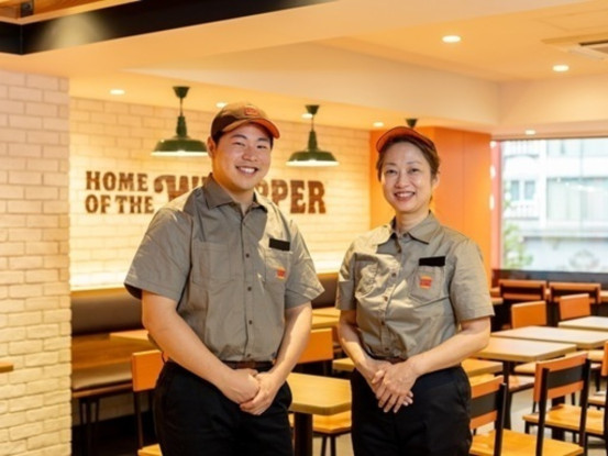 バーガーキング 高田馬場店/D2112 画像1