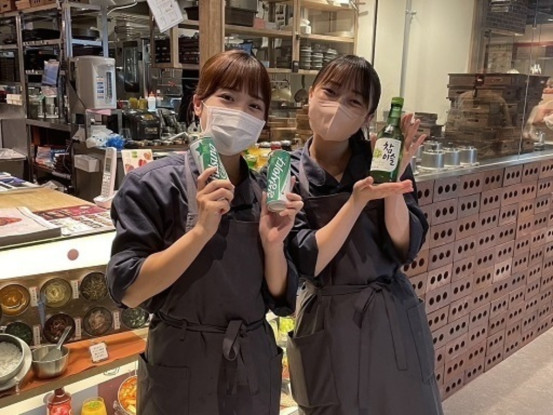 韓と米　ヨドバシ仙台店 画像1