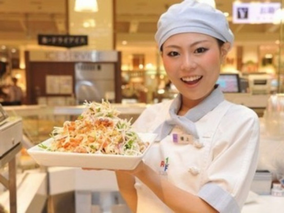 RF1（アールエフワン）　近鉄奈良店 画像1