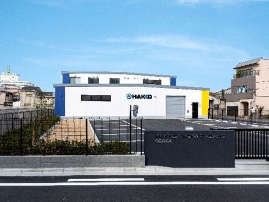 白光株式会社　東大阪拠点 画像1