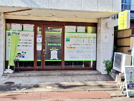 渋谷そろばん教室　経堂校 画像1