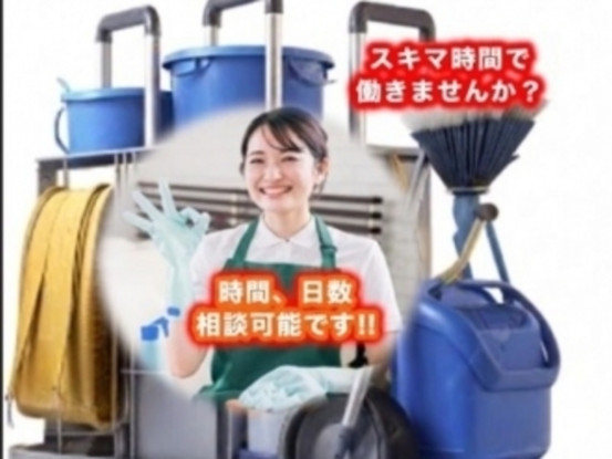 未経験の方も歓迎♪