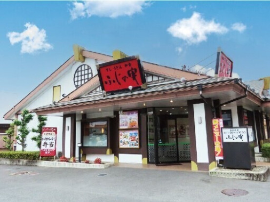ふじの実福知山店 画像1