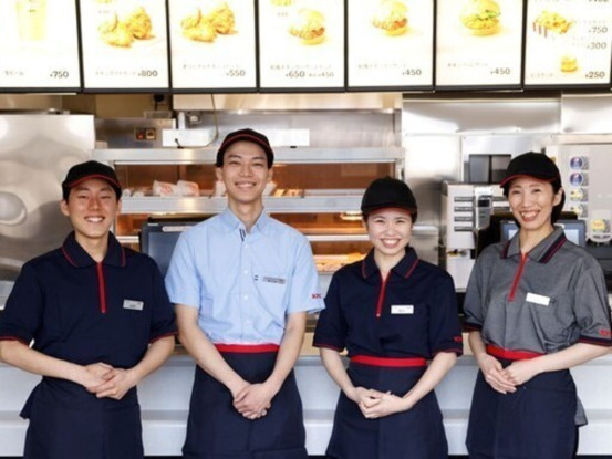 ケンタッキー徳重店 画像1