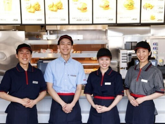 ケンタッキーイオンタウン千種店 画像1