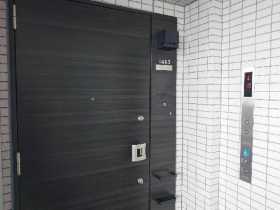 藤倉会計事務所 画像1