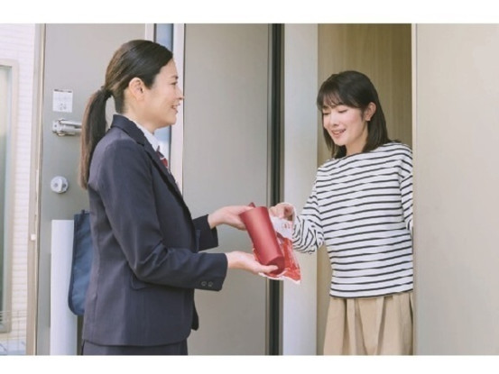 株式会社エバーライフ　ダスキン 八尾 画像1