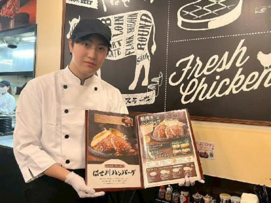 肉のはせ川 岐阜大福店 画像1