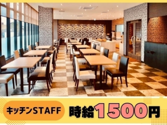 越中味処 まほろば 画像1