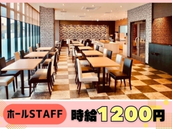越中味処 まほろば 画像1