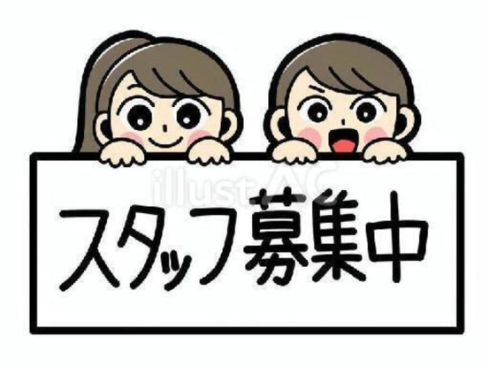 株式会社イー・オー・シー製造部 画像1