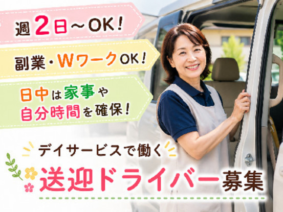 デーセンター機関車 画像1