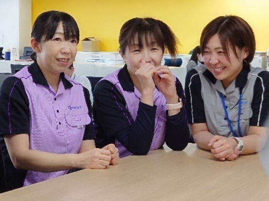 受託元：株式会社アスビック 画像1