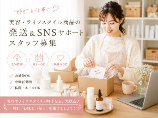 有限会社アリス・インターナショナル 画像1