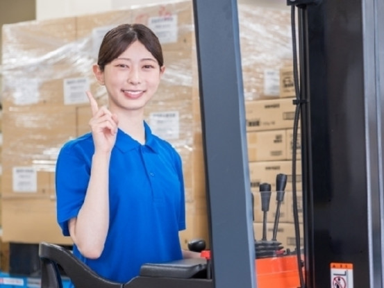 株式会社サンコネクトスタッフィング 画像1