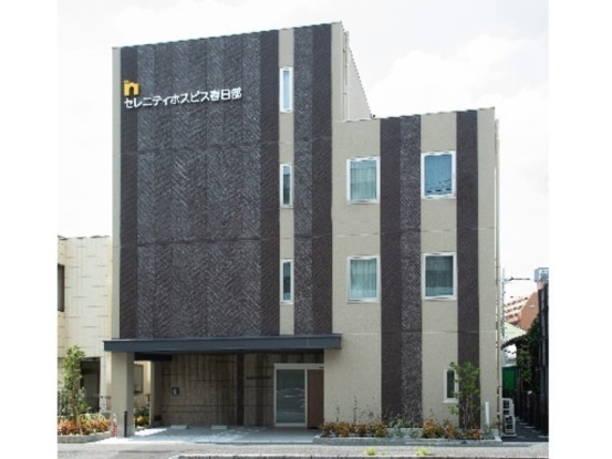 住宅型有料老人ホーム　セレニティホスピス春日部 画像1