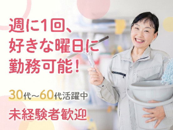 株式会社ニューオーダー 画像1
