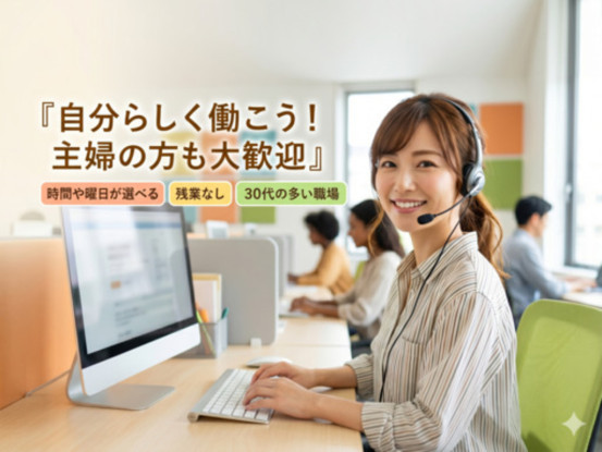 株式会社DYM NEXT 画像1