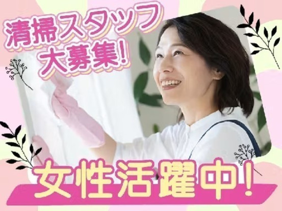 日販浮間CVS流通センター 画像1
