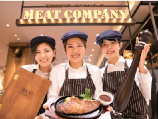 MEAT COMPANY with Bellmare 画像1