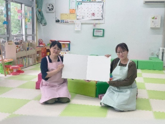 みんなの子育てひろば城山台 画像1