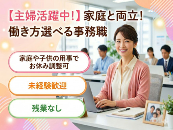 愛昇殿LEXT‐杜‐豊明 画像1