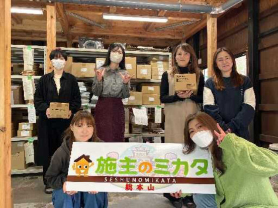 株式会社サンコウ設備 画像1