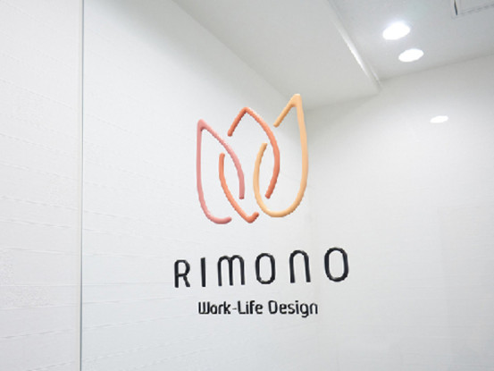 社会保険労務士法人　RIMONO　Work‐Life　Design 画像1
