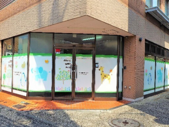 株式会社ＯＣＣキッズ　聖愛クロス保育園きくな 画像1