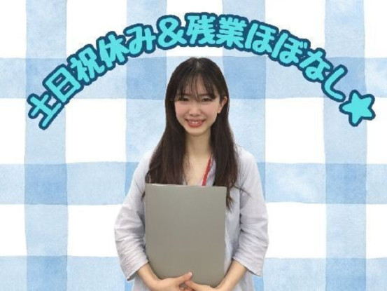 株式会社かんでんCSフォーラム 画像1