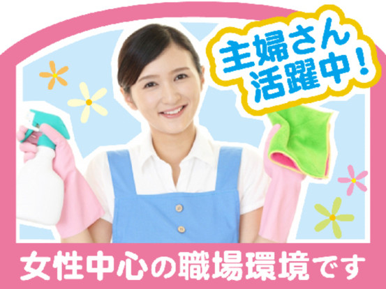 カインズ 木更津金田店 画像1