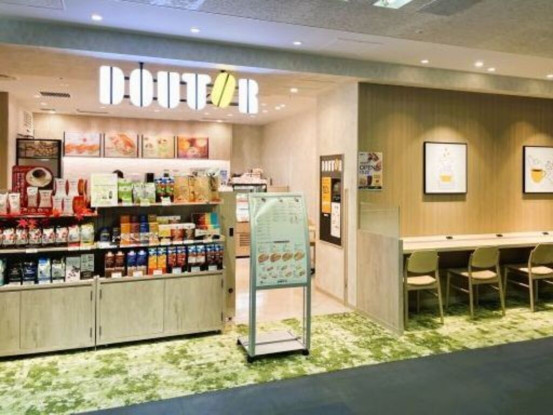 ドトールコーヒーショップ自治医大さいたま医療センター店 画像1