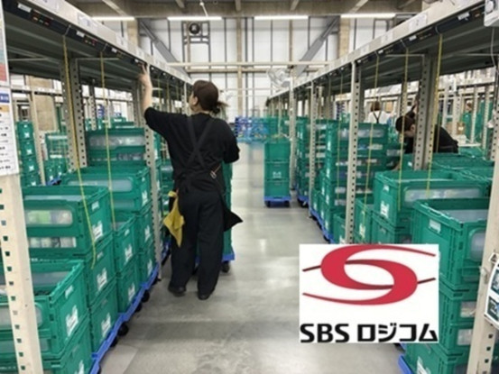 SBSロジコム株式会社　大阪BAY支店（東証プライムSBSグループ） 画像1