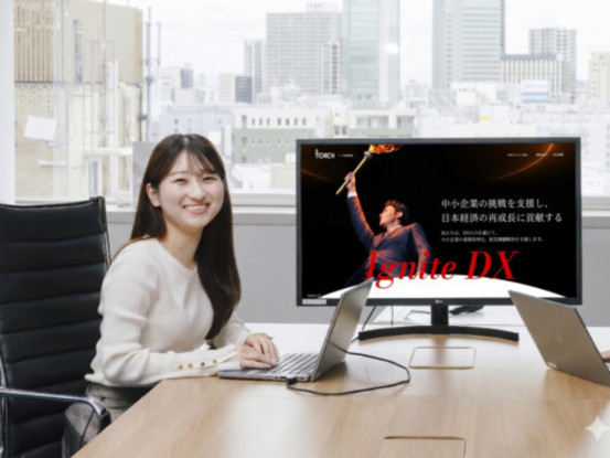トーチ株式会社 画像1