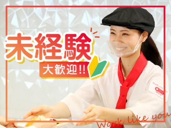 出雲村田製作所 G棟（1671）　＜エームサービス株式会社＞ 画像1