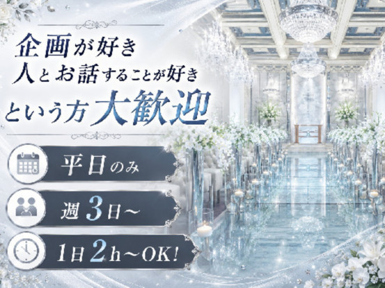 株式会社ベルコ神戸支社　なだ支部代理店 画像1