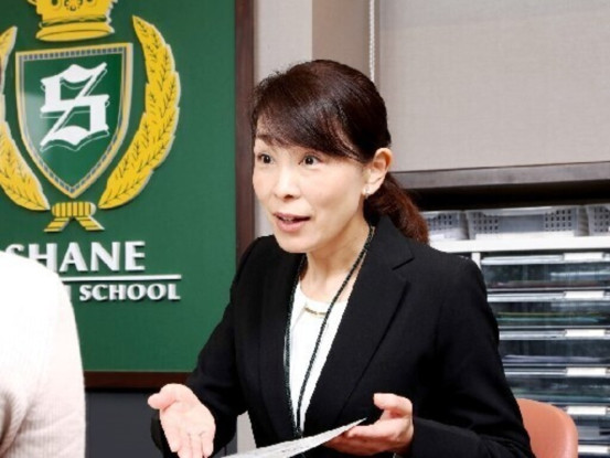 シェーン英会話　東陽町校 画像1